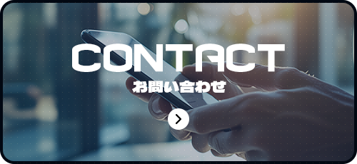 bnrhalf_contact